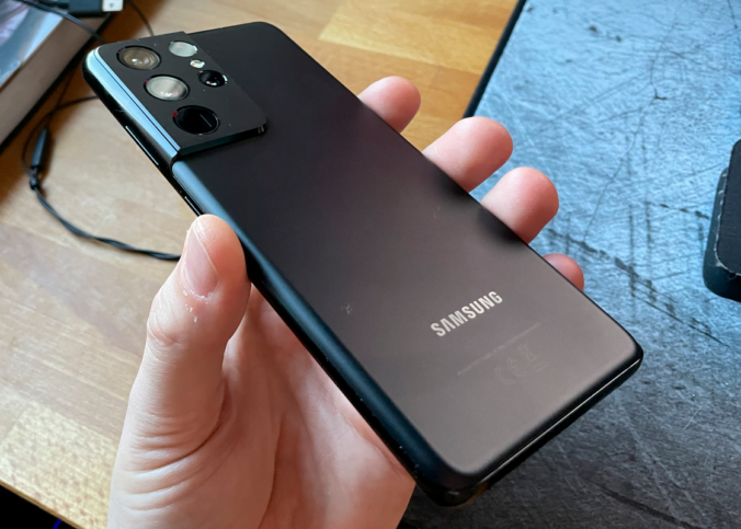 Como saber el binario de un Samsung